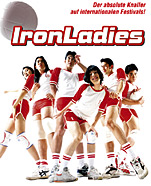 Film: Iron Ladies