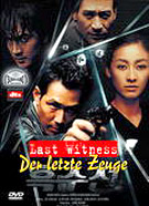 Film: Last Witness - Der letzte Zeuge