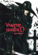 Film: Vampire Hunter D: Bloodlust