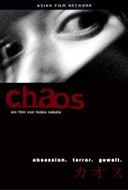 Film: Chaos