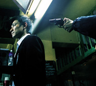 Film: Infernal Affairs