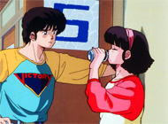 Film: Maison Ikkoku