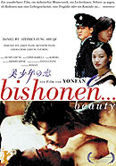 Film: Bishonen - Beauty