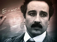 Film: E=mc? – Einsteins große Idee