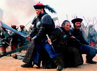 Film: The Warlords