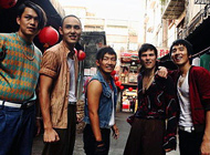 Film: Monga - Gangs of Taipeh