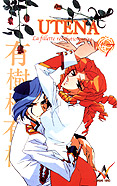 Film: Utena Vol. 1 - 9