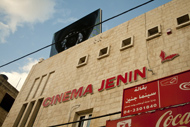 Film: Cinema Jenin