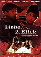 Film: Liebe auf den 2. Blick